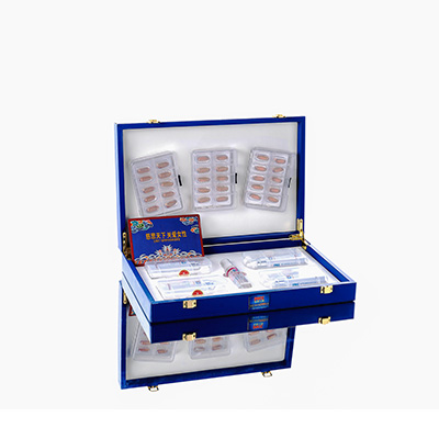 武汉市爱芯回春综合版