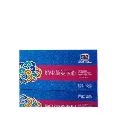 武汉市调经养气汤